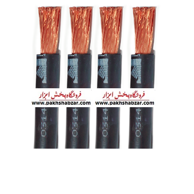کابل جوشکاری یزد سایز 14 نسوز
