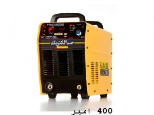 دستگاه جوش صبا الکتریک 400 امپر