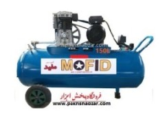 پمپ باد 150 لیتری مفید 2 سیلندر
