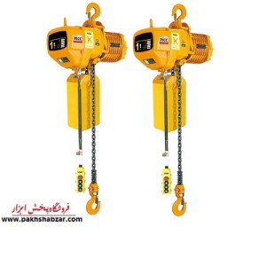 جرثقیل برقی نیم تن 2 کاره زنجیری ویتال