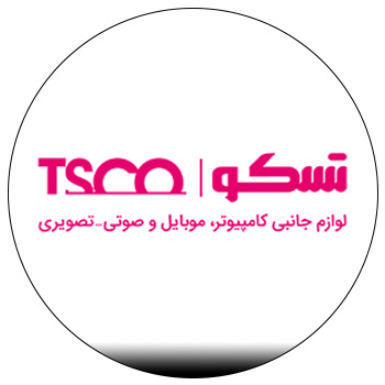 تسکو