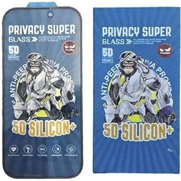 گلس حریم شخصی آیفون 13 موکوسون Mocoson 5D Silicon Plus Privacy iphone 13