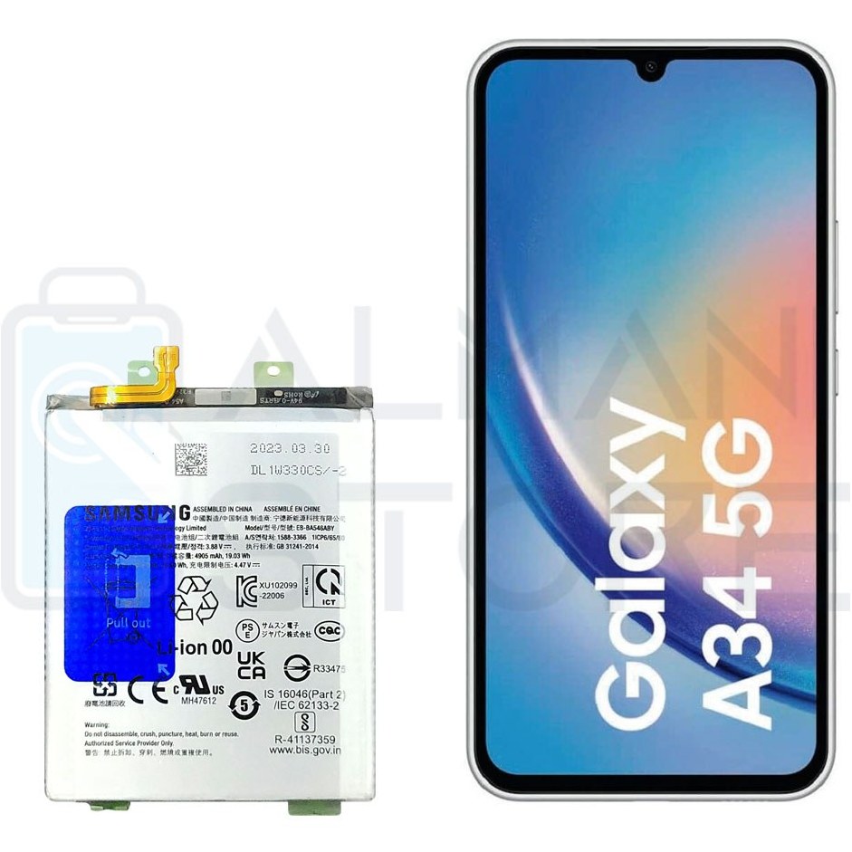 باتری اصلی سامسونگ مدل Galaxy A34