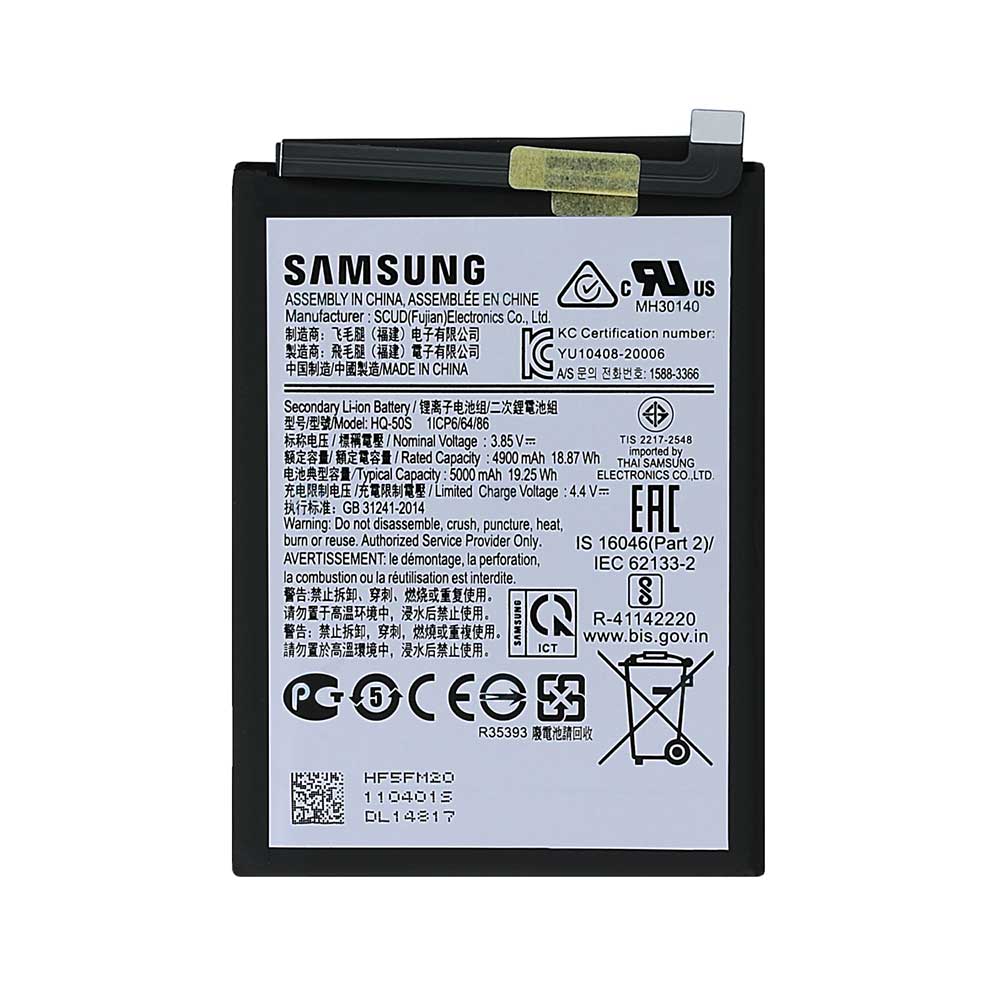 باتری گوشی موبایل سامسونگ مدل Galaxy A02s