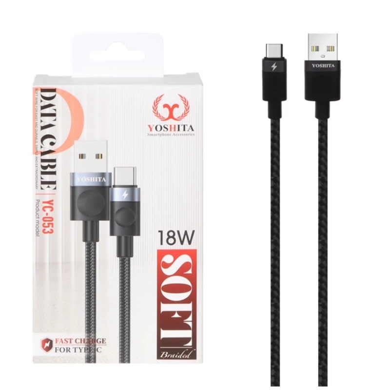 کابل USB به Type-C یوشیتا مدل YC-053