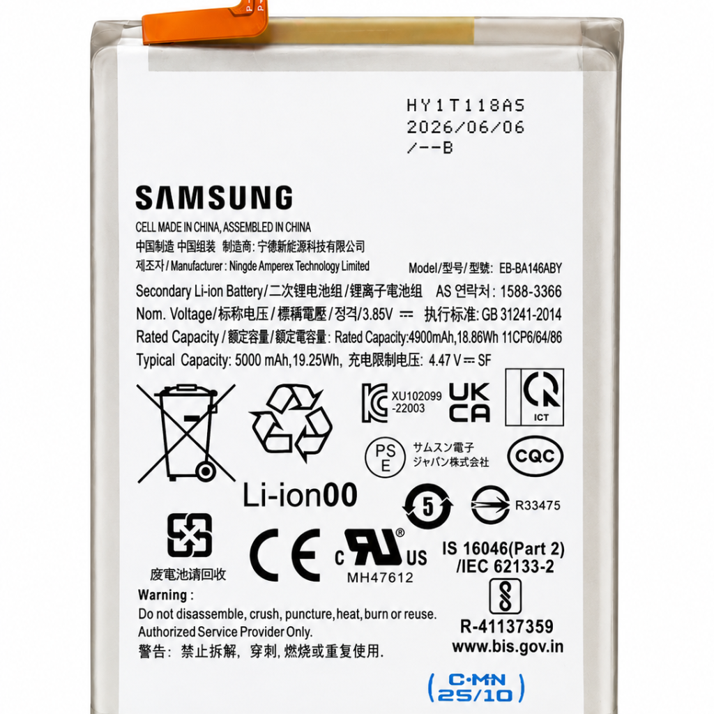 باتری اصلی سامسونگ مدل Samsung A14