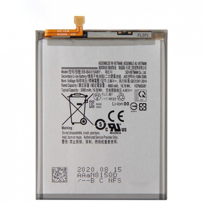 باتری اصلی سامسونگ Galaxy A31