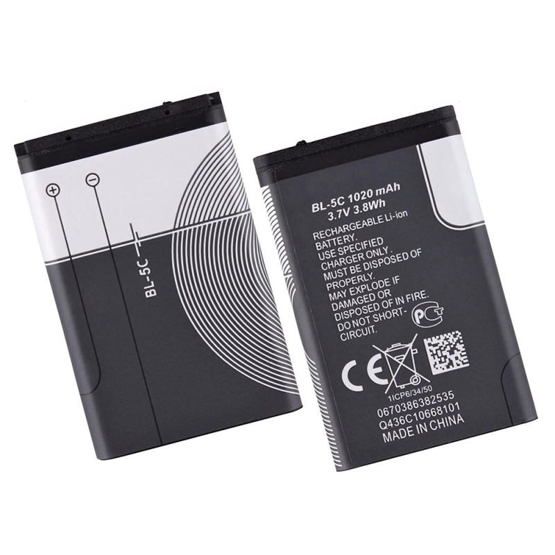 باتری اصلی نوکیا BL-5C