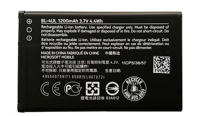باتری اصلی نوکیا BL-4Ul