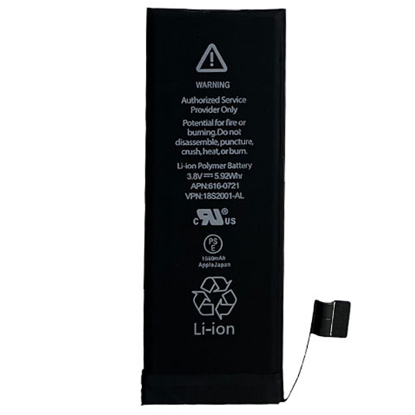 باتری گوشی موبایل اپل مدل Iphone 5