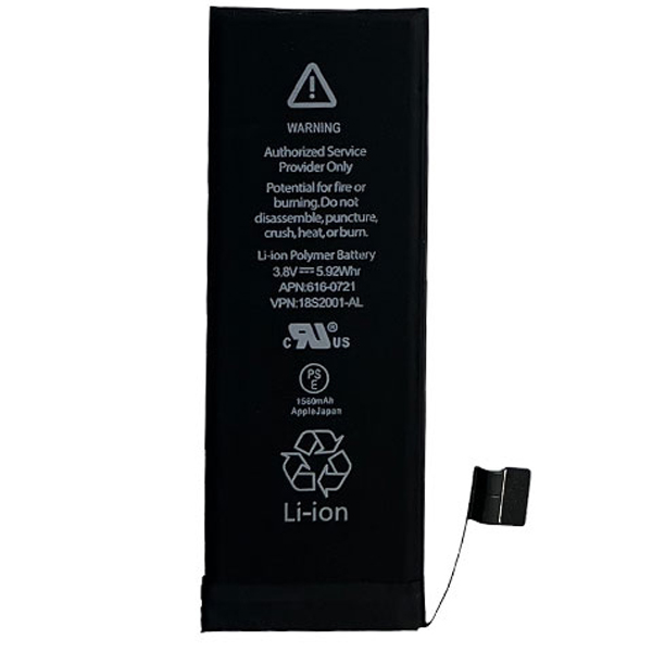 باتری گوشی موبایل اپل مدل Iphone 5S