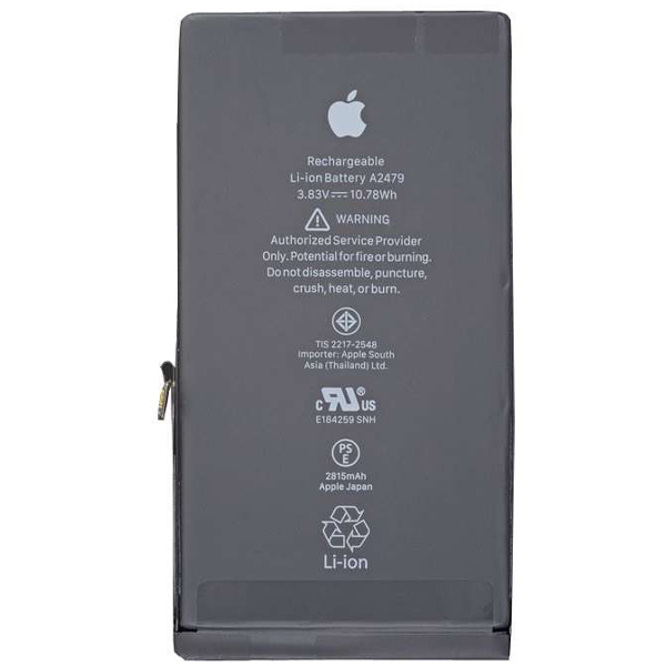 باتری گوشی موبایل اپل مدل  Iphone 12 Pro