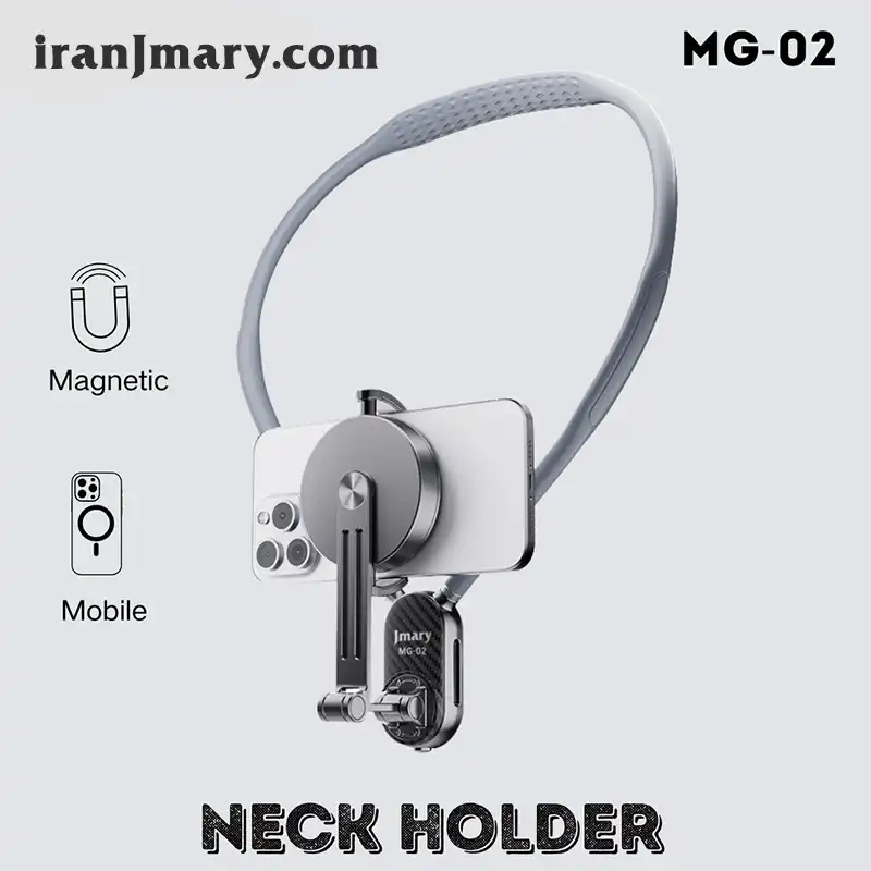هولدر موبایل گردنی جی ماری مدل MG-02