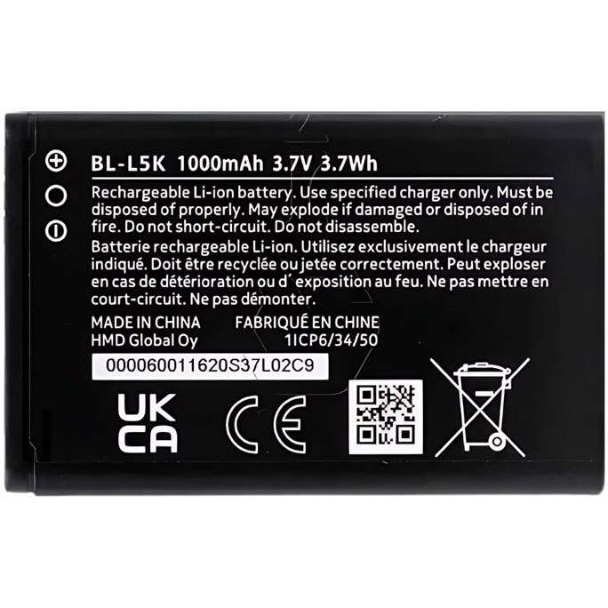 باتری گوشی موبایل نوکیا مدل BL-L5K