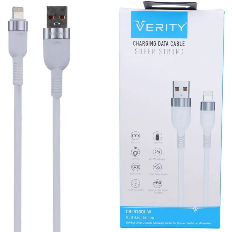 کابل تبدیل USB به LIGHTNING وریتی مدل CB 3160i