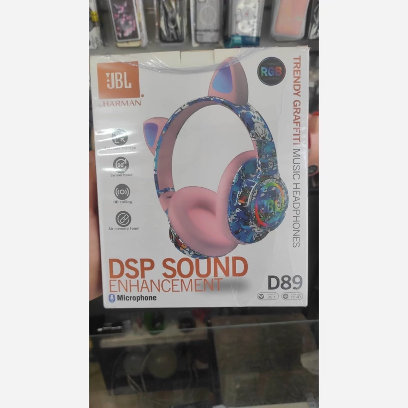 هدفون  بلوتوثی جی بی ال مدل D89