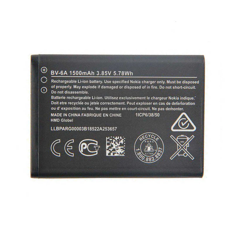 باتری گوشی موبایل نوکیا مدل BV-6A ظرفیت  1500 میلی آمپر