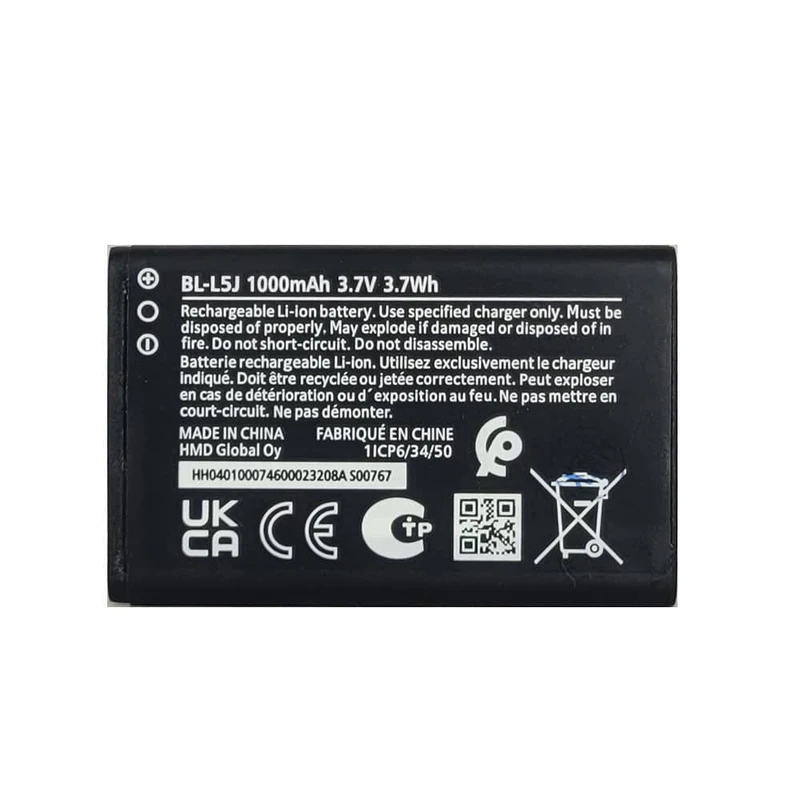 باتری  گوشی موبایل نوکیا مدل Nokia BL-L5j
