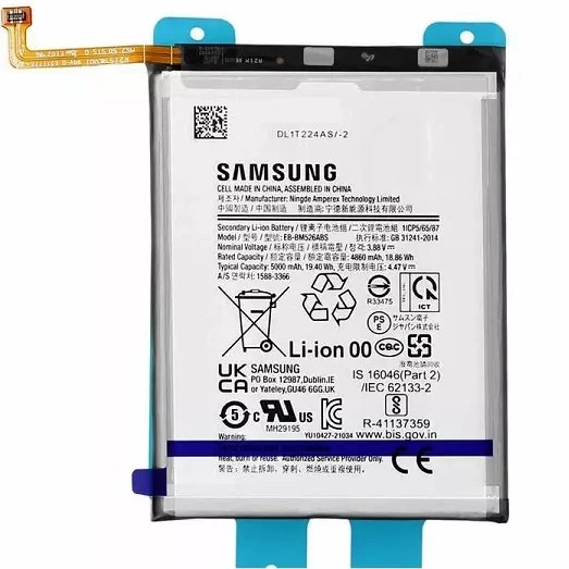باتری گوشی موبایل سامسونگ مدل Galaxy A73 5G