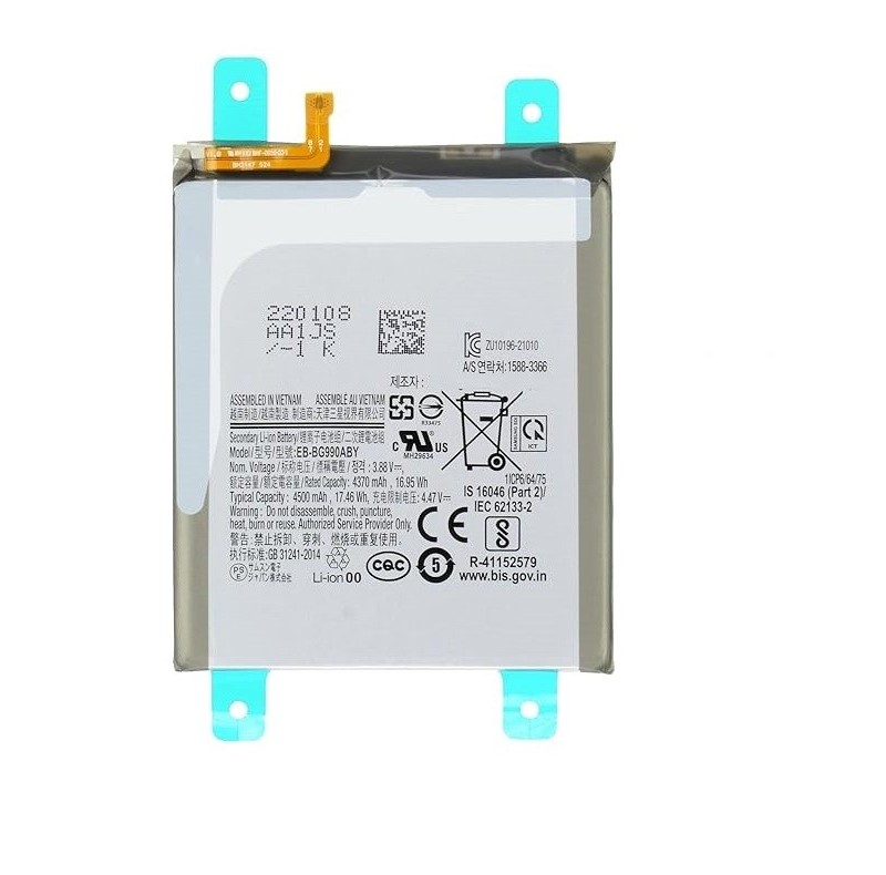 باتری گوشی موبایل سامسونگ مدل Samsung Galaxy S21 Fe