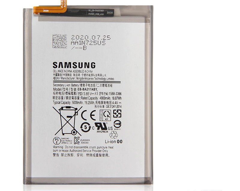 باتری گوشی موبایل سامسونگ مدل Galaxy A21s