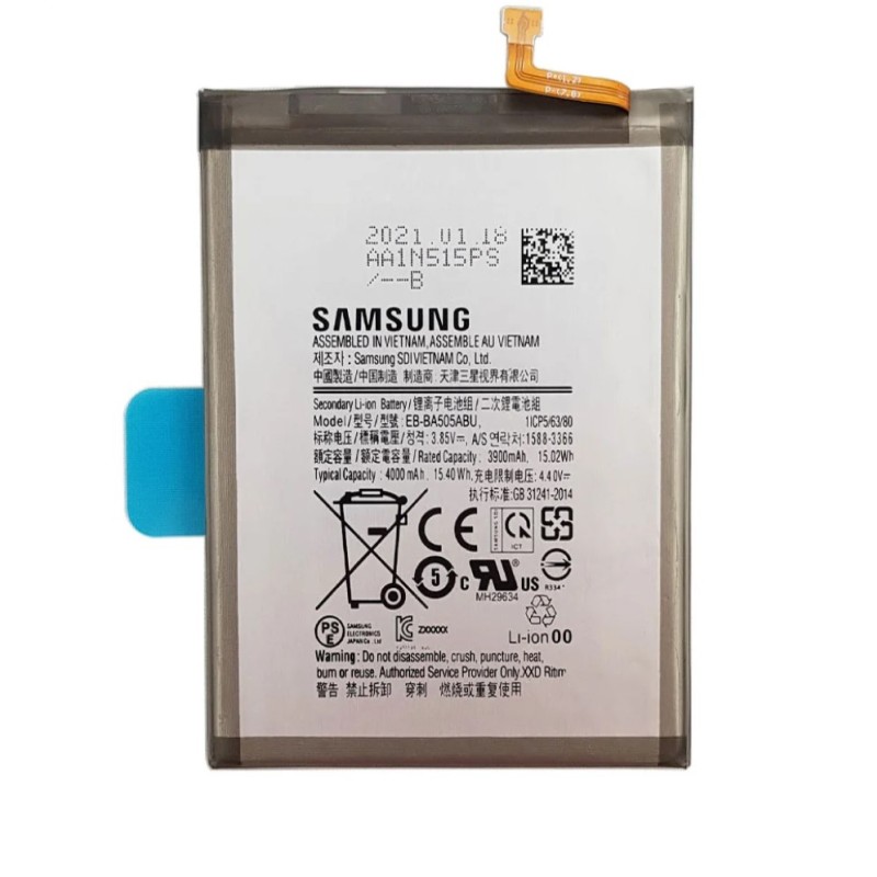 باتری گوشی موبایل سامسونگ مدل Galaxy A52s