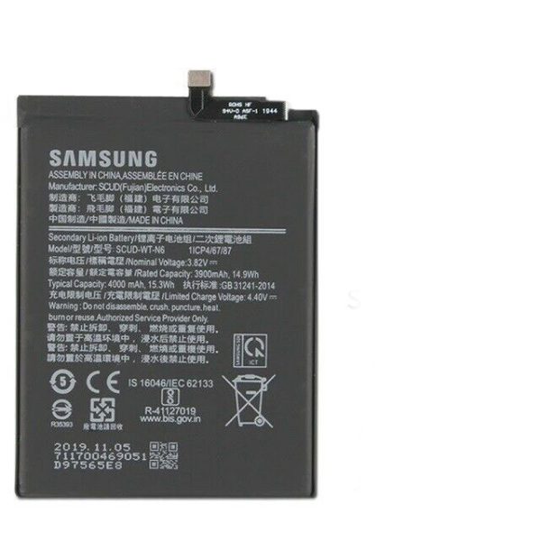 باتری اصلی  سامسونگ مدل  Galaxy A20s