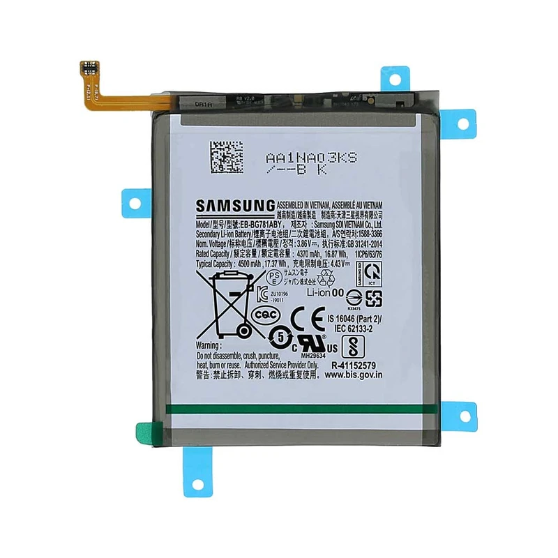 باتری گوشی موبایل سامسونگ مدل Samsung Galaxy S20 Fe