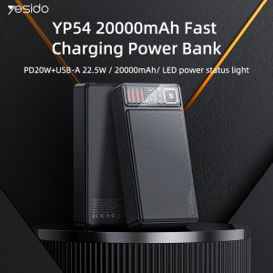 پاوربانک  YESIDO