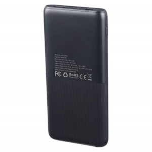 Verity PowerBAnk