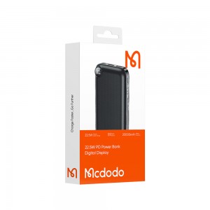 پاوربانک mc-7161