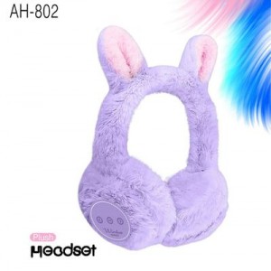 هدفون بلوتوثی مدل AH-802C