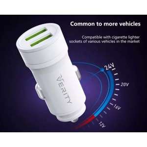 شارژرفندکی وریتی c1122