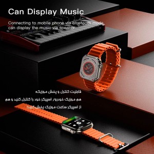 Yesido Smart Watch