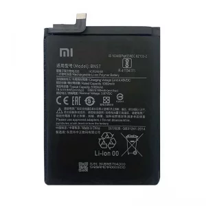 باتری شیائومی مدل BN57