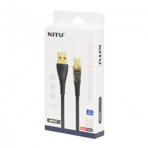 NITU NC321
