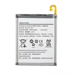 باتری اصلی سامسونگ Galaxy A10