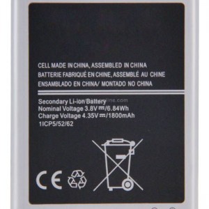 باتری اصلی سامسونگ Galaxy J1 ACE J110