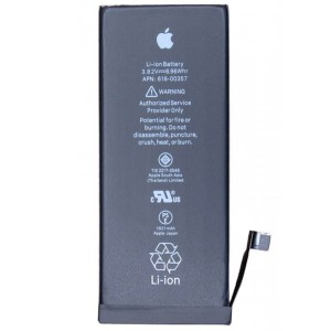 باتری گوشی موبایل اپل مدل Iphone 8