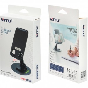 NITU NH37