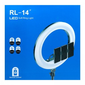 رینگ لایت RL14