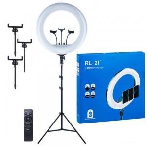 ringlight RL21