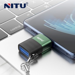 تبدیل NT-CN17