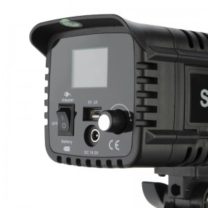 Sierra SR-0811