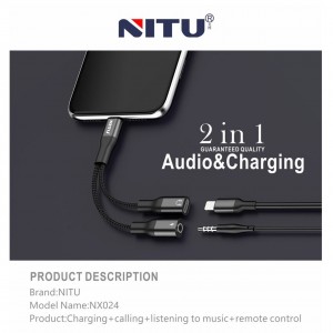 نیتو NX024