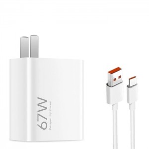 آداپتور شارژر 67 وات مدل MD-12-EF