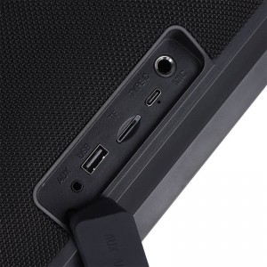 اسپیکر وریتی V-PS7015