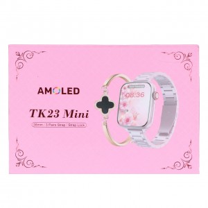 TK23 Mini