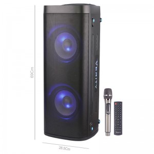 Speaker verity V-PS2508