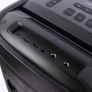 اسپیکر وریتی مدل V-PS2508